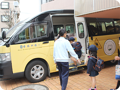 施設紹介と交通（通園）